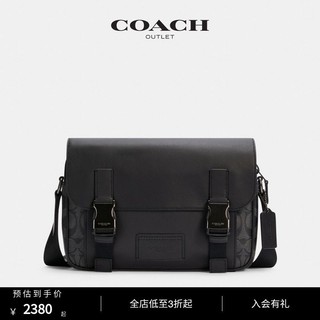 COACH 蔻驰 奥莱男包经典标志TRACK斜挎包单肩包