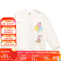 安奈儿童装女小童针织棉上衣2023冬图案印花加棉卫衣 奶糖白 120