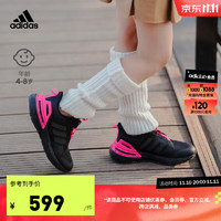 adidas阿迪达斯RapidaSport女小童减震防滑保暖小飞翼旋钮运动鞋 黑色/粉色 34(210mm)