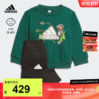 adidas阿迪达斯轻运动男婴童冬小恐龙印花长袖圆领套装IQ1345 森林绿/白 104CM