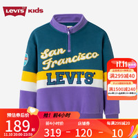 Levi's李维斯儿童装男童加绒卫衣保暖上衣女童长袖打底衫潮 菀紫色 140/68(S)