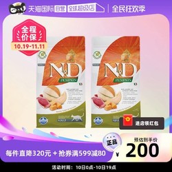 FARMINA PET FOODS Farmina法米娜成猫粮进口无谷鸭肉哈密瓜南瓜1.5kg*2