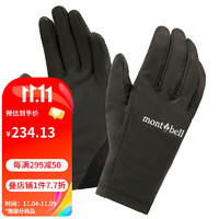 mont·bell徒步保暖女款手套双指可触屏 1118719 BK黑色 S