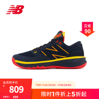 NEW BALANCEHSL系列男鞋女鞋舒适透气运动篮球鞋 深藏青 BBHSLA1 42.5(脚长27cm)