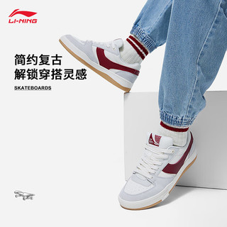 LI-NING 李宁 征荣 92S丨板鞋男鞋2023舒适软弹滑板鞋运动鞋子AEPT003 米白色/浅石灰/深浆红-1 39