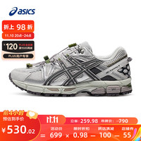 亚瑟士 跑步鞋男鞋耐磨运动鞋透气抓地越野跑鞋 GEL-KAHANA 8 FL 灰色 46.5