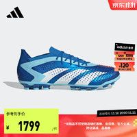 adidas阿迪达斯PREDATOR ACCURACY.1 2G/3G AG男女中国人草足球鞋 深蓝色/淡蓝色/白色 36.5(225mm)