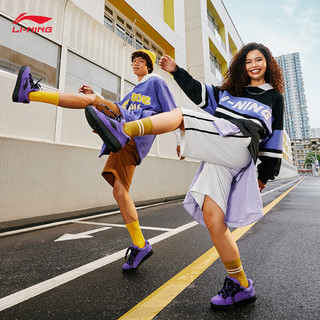 李宁RSR 101 XXL丨篮球鞋男女同款2023低帮透气运动文化鞋ABCT041 紫外光色/黑色-4 38