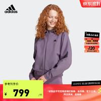 adidas「治愈服」阿迪达斯轻运动ZNE系列女装连帽夹克外套 暗灰紫罗兰 AXXL