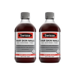 Swisse 斯维诗 血橙VC精华胶原蛋白口服液500ml*2