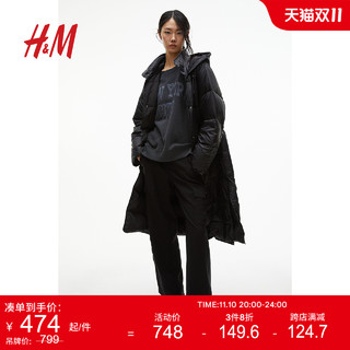 H&M HM女装羽绒服2023冬季新款疏水保暖休闲羽绒服外套中长款1195735