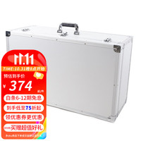 Angeleyes 星缘 信达小黑150750EQ3D望远镜便携铝箱收纳箱望远镜天文配件