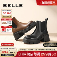 BeLLE 百丽 个性擦色烟筒靴女23冬季牛皮短筒靴A4Z1DDD3 黑色-单里 37