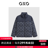 GXG 男装 满印撞色拼接外套男士羽绒服男 2023年冬季新品 藏青色 175/L