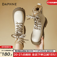 达芙妮（DAPHNE）雪地靴女款加绒加厚保暖黑色马丁靴厚底短靴牛皮棉鞋 米卡其色【绒毛一体】 37