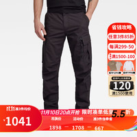 G-STAR RAW冬新P-3宽松束腿耐穿3D纹理男士工装休闲裤D23677 深黑 28