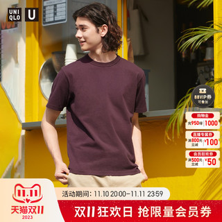 UNIQLO 优衣库 男女款圆领T恤 455360