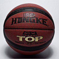 鸿克篮球_hongke 鸿克 7号室外篮球pu手感水泥地耐磨男女青少年比赛