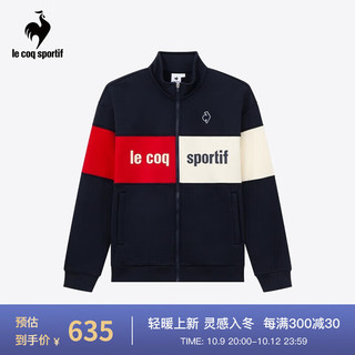 乐卡克（Le coq sportif）法国公鸡男女款冬针织外套运动夹克风衣CB-5650233 藏青/NVY S