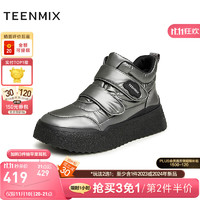 TEENMIX 天美意 靴子女商场同款户外休闲雪地靴加绒保暖女靴2023冬 深灰色（羊毛里） 35