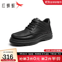 红蜻蜓男棉鞋加绒保暖休闲男鞋系带舒适高帮商务靴WTD43149 黑色 39