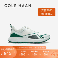 COLE HAAN 歌涵 colehaan X United Arrows联名男休闲鞋轻盈透气高尔夫鞋C38476 白色/绿色-C38476 41.5
