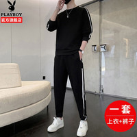 花花公子卫衣套装男春秋季男装韩版青年休闲宽松圆领上衣潮流两件套 黑色【上衣+裤子】 XL