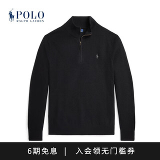 Polo Ralph Lauren 拉夫劳伦男装 23年秋标准版四分之一拉链针织羊毛衫RL17361 001-黑色 S