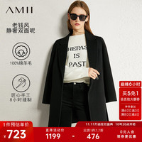 AMII2023冬翻驳领开叉腰带装饰全羊毛双面呢大衣女外套上衣 黑色 150/76A/XS