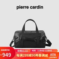 皮尔卡丹旅行包大容量手提出差便携待产收纳包运动包多功能行李袋 黑色
