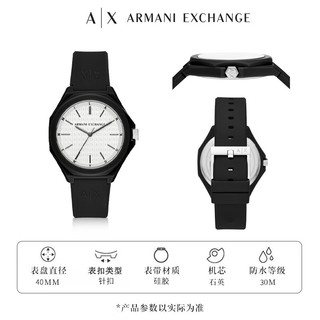 阿玛尼（ARMANI EXCHANGE）手表男士 商务皮带石英欧美腕表 送男生AX4600