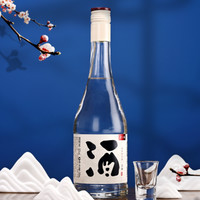 金六福 头曲50度浓香型 500ML*2瓶装白酒