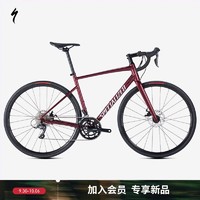 SPECIALIZED 闪电 ALLEZ E5 DISC  碳纤维前叉碟刹制动公路自行车 缎面褐红/银色沙尘/流体红  52