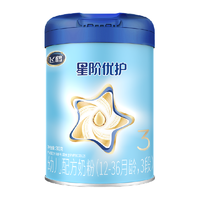 FIRMUS 飞鹤 星阶优护系列 较大婴儿奶粉 国产版 2段 300g