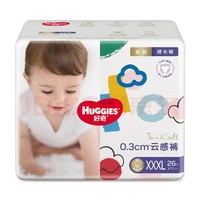 HUGGIES 好奇 金装系列 拉拉裤 XXXL26片