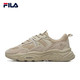  FILA 斐乐 火星鞋二代 男款休闲老爹鞋 F52M242104MDO　