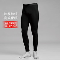 UNIQLO 优衣库 450705 男士加厚秋裤