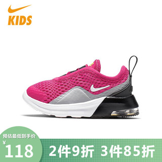 NIKE 耐克 童鞋婴童时尚潮流低帮轻便运动鞋 AQ2744-600 22