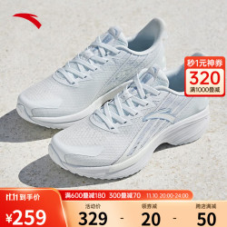 anta安踏羚跑3丨跑步鞋女夏季中距离耐磨透气运动鞋净白色象牙白27女