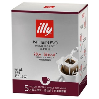 illy 意利 挂耳咖啡粉 滤挂式滤泡手冲黑咖啡 阿拉比卡研磨咖啡粉 深度烘培45g*1盒（5片）