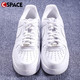 NIKE 耐克 Cspace Nike Air Force 1 AF1纯白空军一号低帮板鞋 CW2288-111