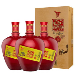 quanxingdaqu全兴大曲2019年老酒捡漏全兴52度浓香型白酒全兴老号全10