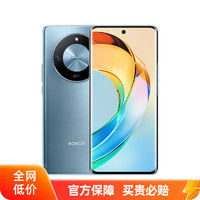 HONOR 荣耀 X50 5G智能手机荣耀手机大电池官网正品老人机