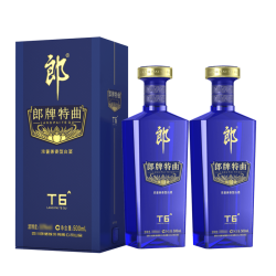 langjiu郎酒郎牌特曲t6精英版50度浓酱兼香型白酒500ml2双支装