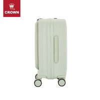 CROWN 皇冠 前开盖行李箱小型时尚扩展层加大容量拉杆箱旅行箱5020-20-薄荷绿