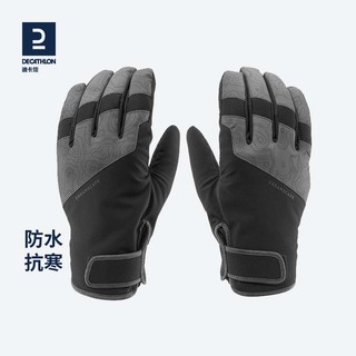 DECATHLON 迪卡侬 SNB GL 150 中性滑雪手套 8641131