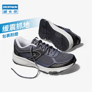 DECATHLON 迪卡侬 Run Cushion Grip 男子跑鞋 8626606