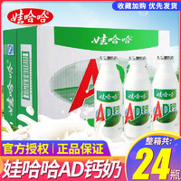 DECATHLON 迪卡侬 ARTENGO 男子运动夹克 8487397