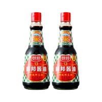 抖音超值购：厨邦 酱油410ml*2瓶特级品质黄豆酿造原味鲜炒菜凉拌火锅调味料