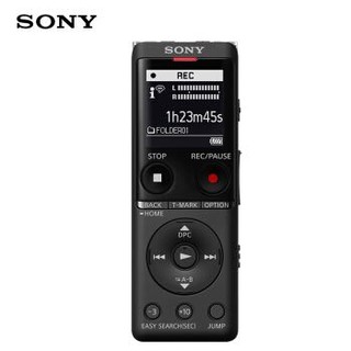 SONY 索尼 录音笔ICD-UX575F专业高清降噪上课用学生随身听播放器